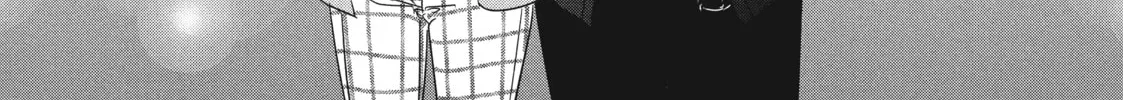 How I Met My Soulmate Chapter 11 page 82 - 