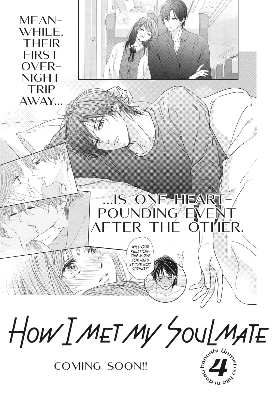 How I Met My Soulmate Chapter 12.1 page 10 - 