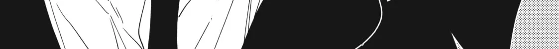 How I Met My Soulmate Chapter 12 page 2 - 