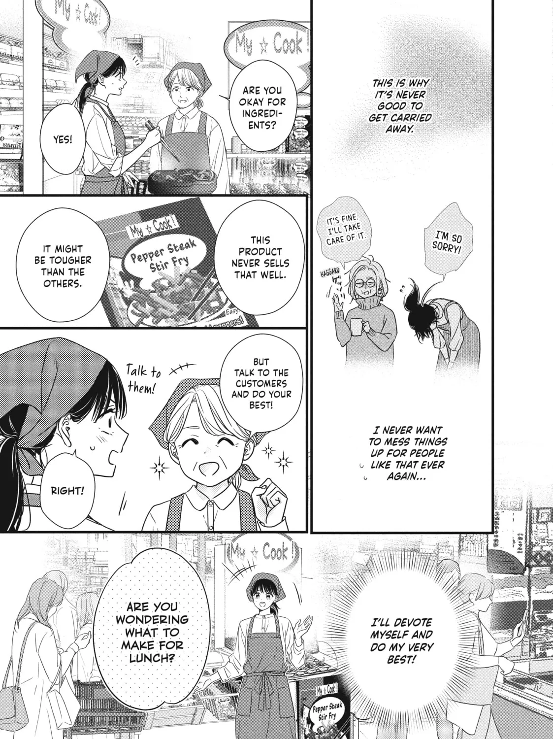 How I Met My Soulmate Chapter 12 page 13 - 