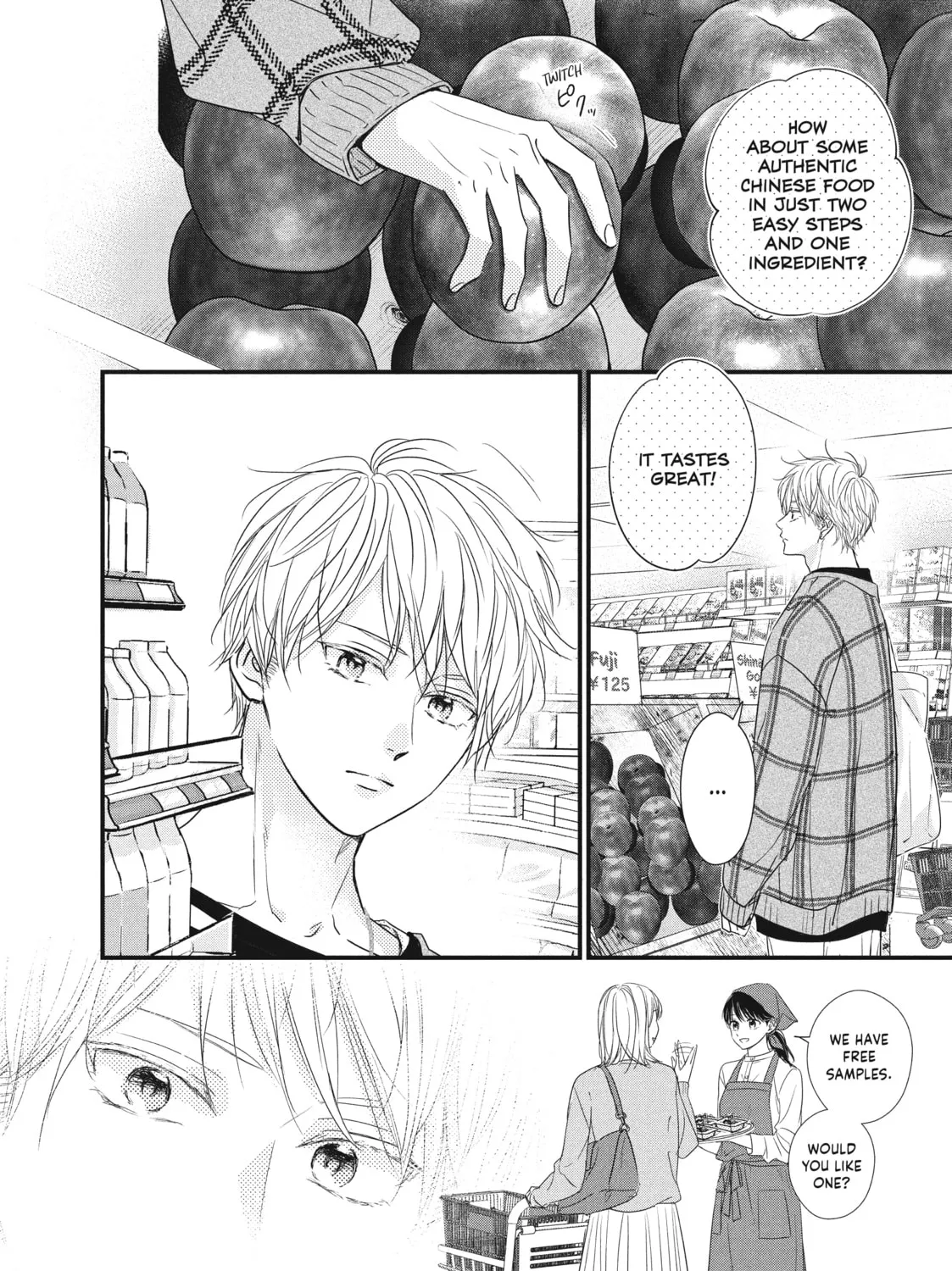 How I Met My Soulmate Chapter 12 page 15 - 