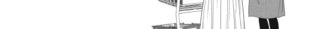 How I Met My Soulmate Chapter 12 page 16 - 