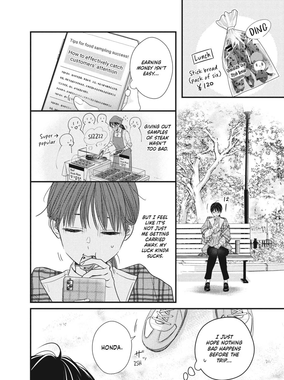 How I Met My Soulmate Chapter 12 page 19 - 