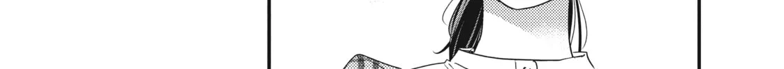 How I Met My Soulmate Chapter 12 page 26 - 