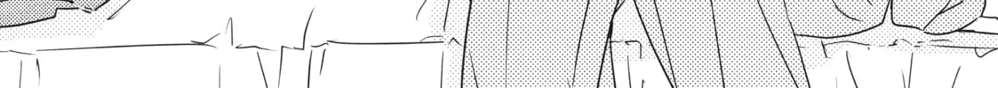 How I Met My Soulmate Chapter 12 page 4 - 