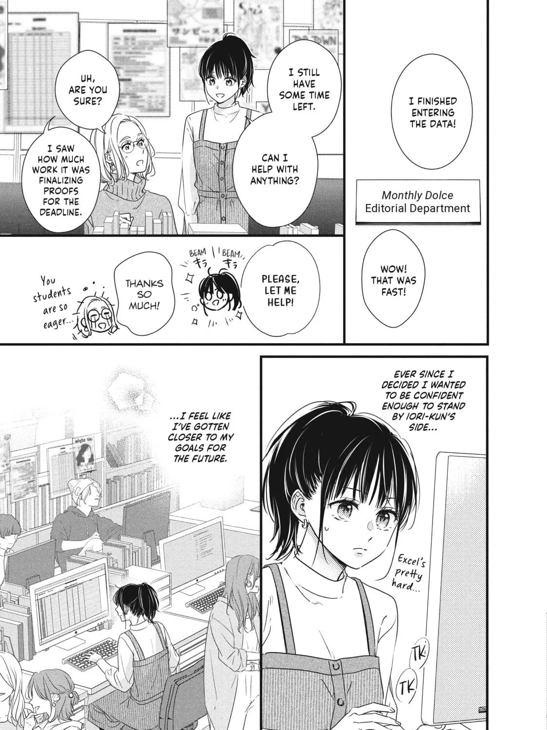 How I Met My Soulmate Chapter 12 page 5 - 