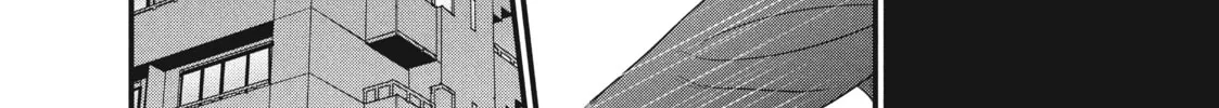 How I Met My Soulmate Chapter 12 page 52 - 