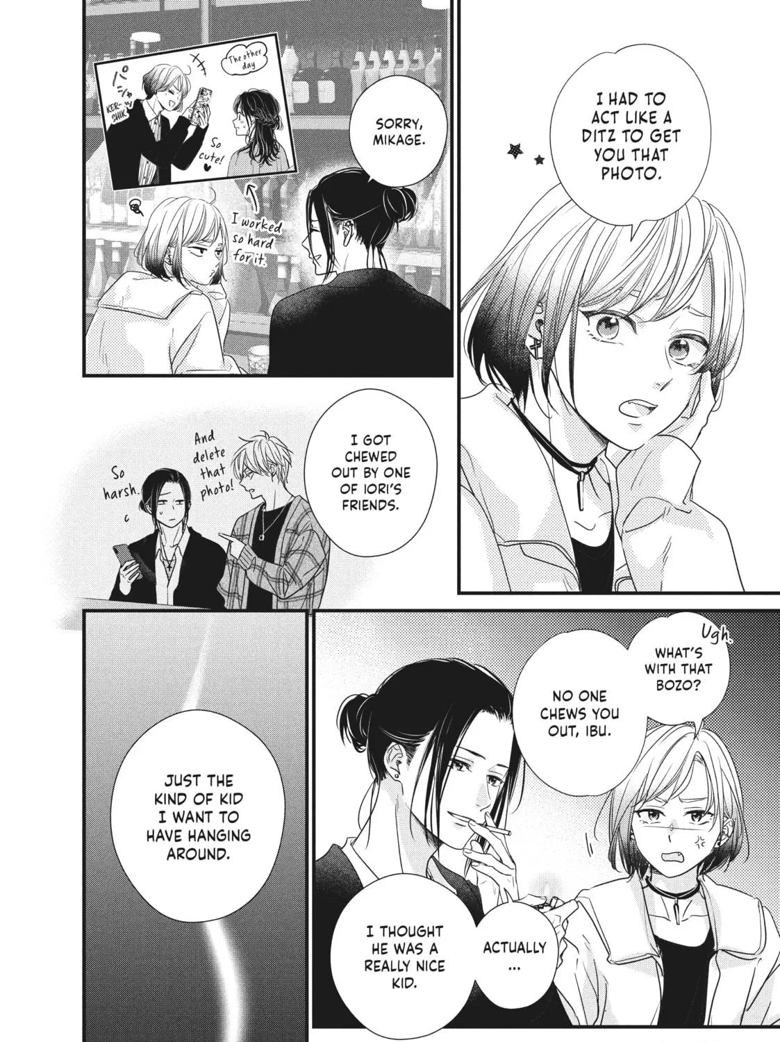 How I Met My Soulmate Chapter 12 page 71 - 