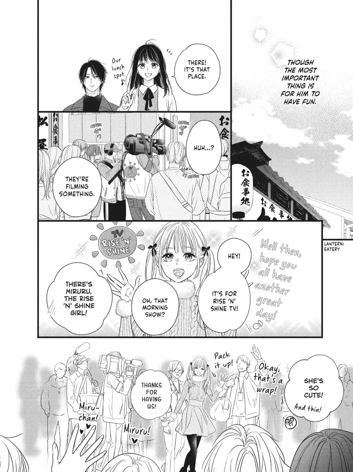 How I Met My Soulmate Chapter 13 page 11 - 