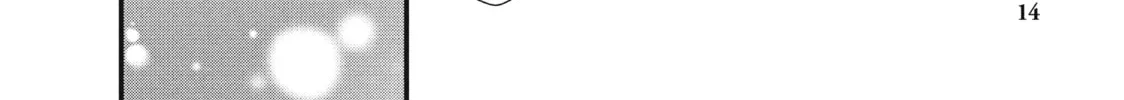 How I Met My Soulmate Chapter 13 page 16 - 