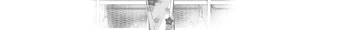 How I Met My Soulmate Chapter 13 page 26 - 