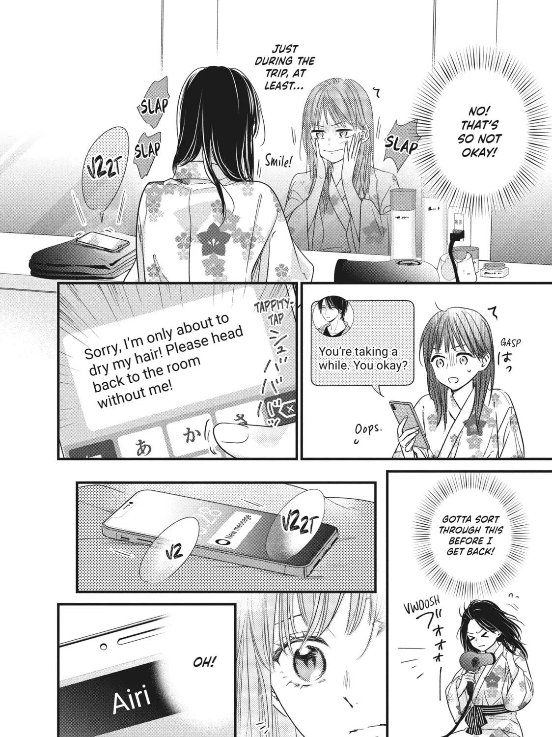 How I Met My Soulmate Chapter 13 page 27 - 