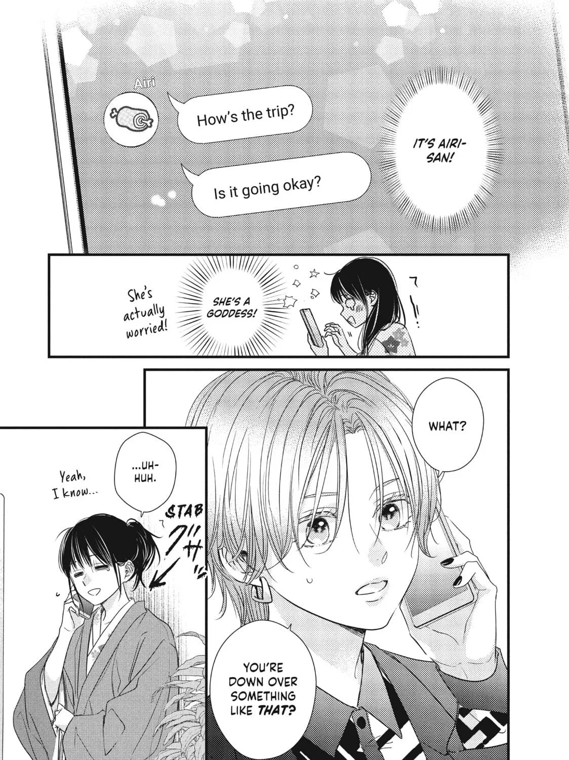 How I Met My Soulmate Chapter 13 page 29 - 