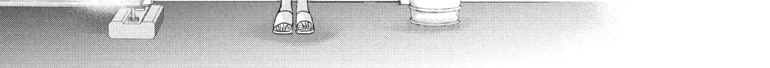 How I Met My Soulmate Chapter 13 page 34 - 