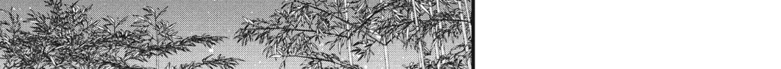 How I Met My Soulmate Chapter 13 page 46 - 