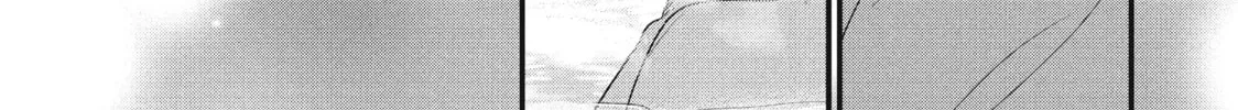 How I Met My Soulmate Chapter 13 page 64 - 