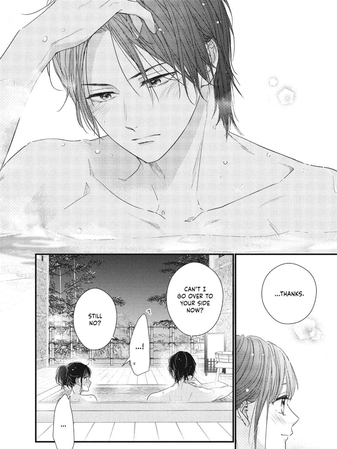 How I Met My Soulmate Chapter 13 page 83 - 