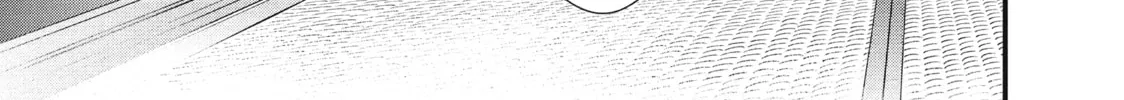 How I Met My Soulmate Chapter 13 page 86 - 