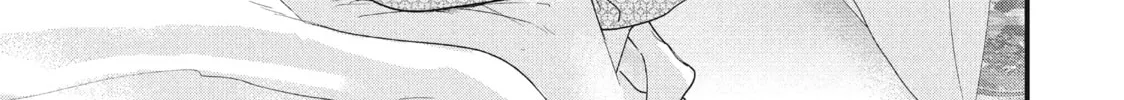 How I Met My Soulmate Chapter 13 page 88 - 
