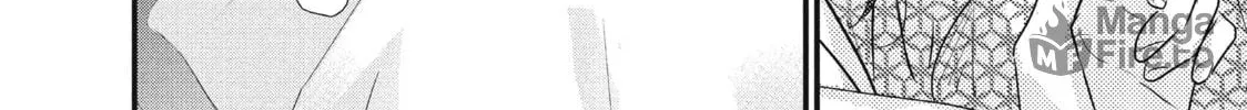 How I Met My Soulmate Chapter 14 page 24 - 