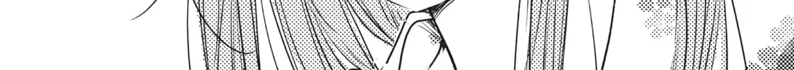 How I Met My Soulmate Chapter 14 page 28 - 