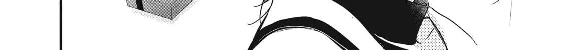 How I Met My Soulmate Chapter 14 page 44 - 