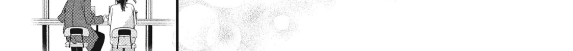 How I Met My Soulmate Chapter 14 page 46 - 