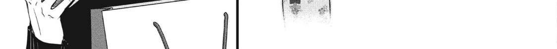 How I Met My Soulmate Chapter 15 page 14 - 