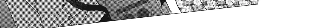 How I Met My Soulmate Chapter 15 page 26 - 