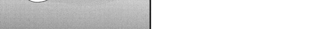 How I Met My Soulmate Chapter 15 page 34 - 