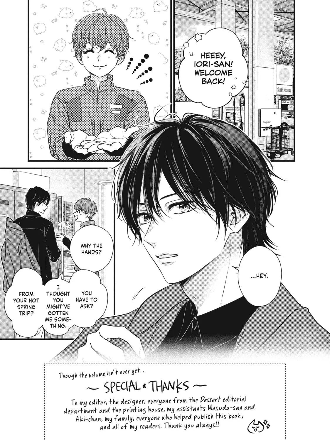 How I Met My Soulmate Chapter 15 page 5 - 