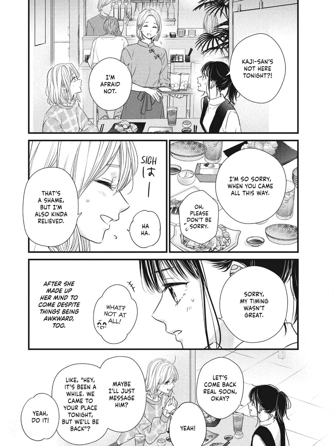 How I Met My Soulmate Chapter 15 page 45 - 