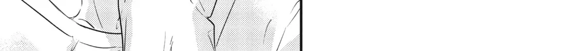 How I Met My Soulmate Chapter 15 page 58 - 