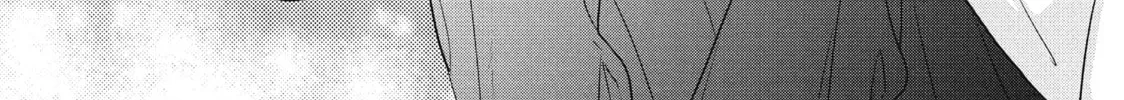 How I Met My Soulmate Chapter 15 page 64 - 