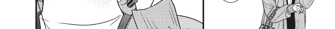 How I Met My Soulmate Chapter 15 page 68 - 