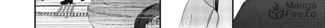 How I Met My Soulmate Chapter 15 page 72 - 