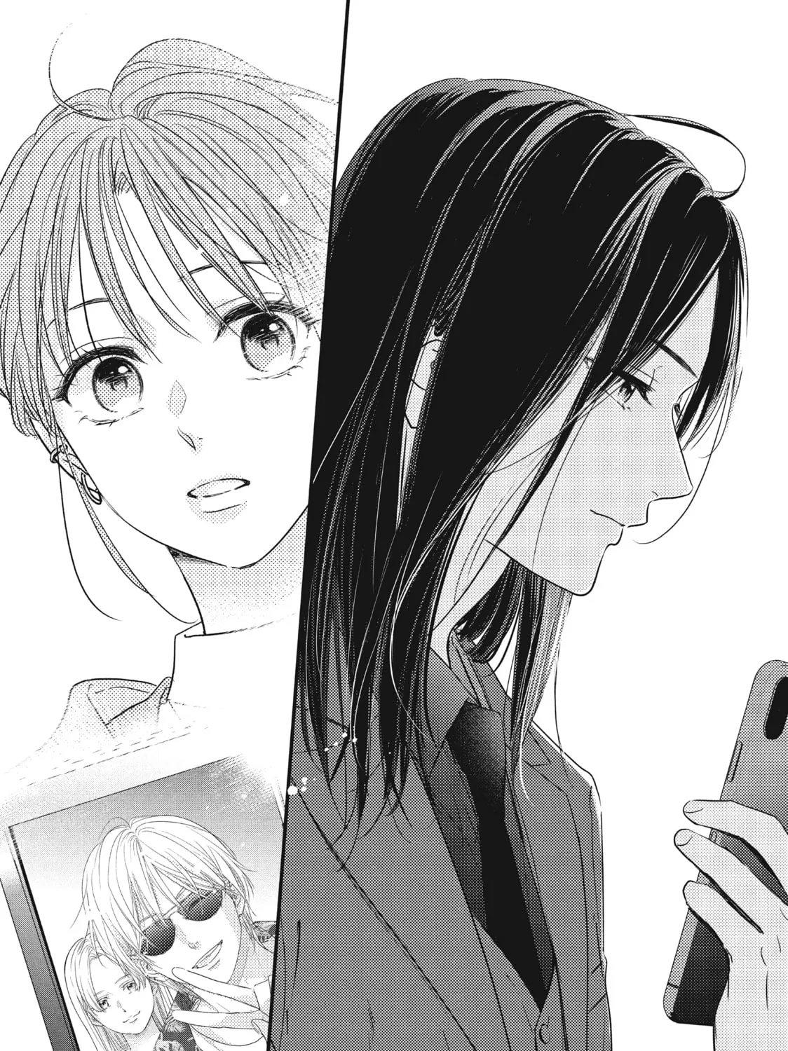 How I Met My Soulmate Chapter 15 page 75 - 