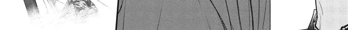 How I Met My Soulmate Chapter 15 page 76 - 