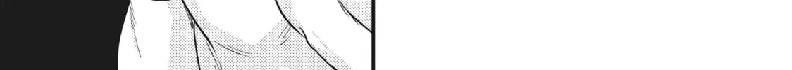 How I Met My Soulmate Chapter 15 page 86 - 