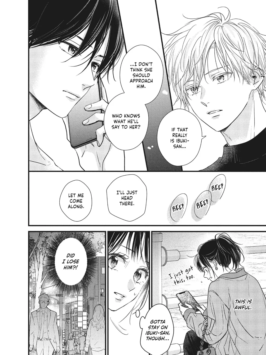 How I Met My Soulmate Chapter 15 page 87 - 
