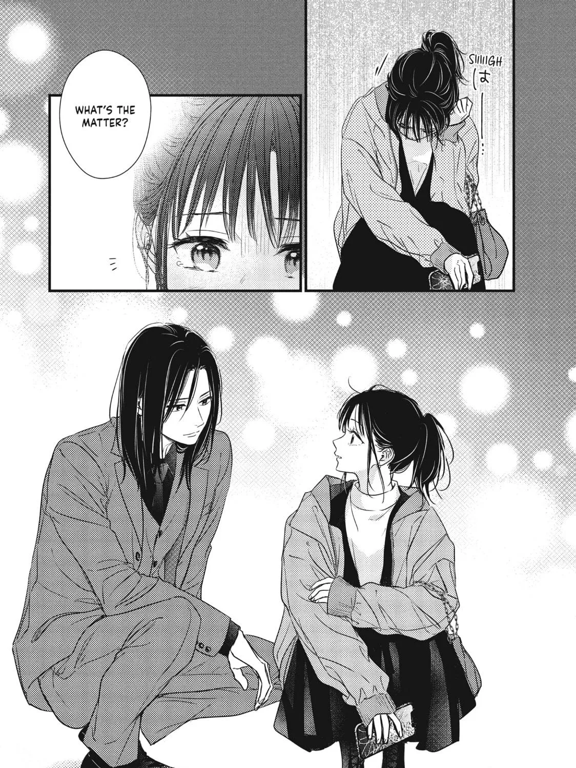 How I Met My Soulmate Chapter 15 page 89 - 