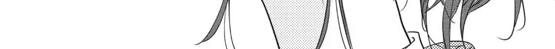 How I Met My Soulmate Chapter 15 page 92 - 