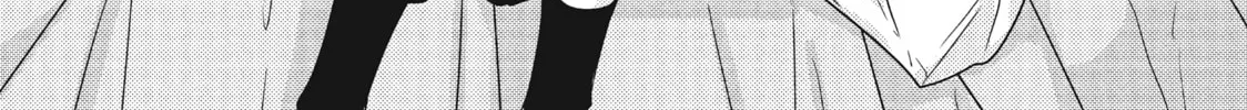 How I Met My Soulmate Chapter 16 page 2 - 