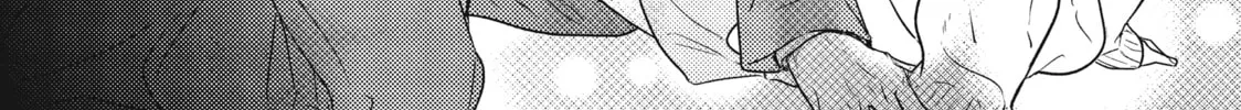 How I Met My Soulmate Chapter 16 page 104 - 