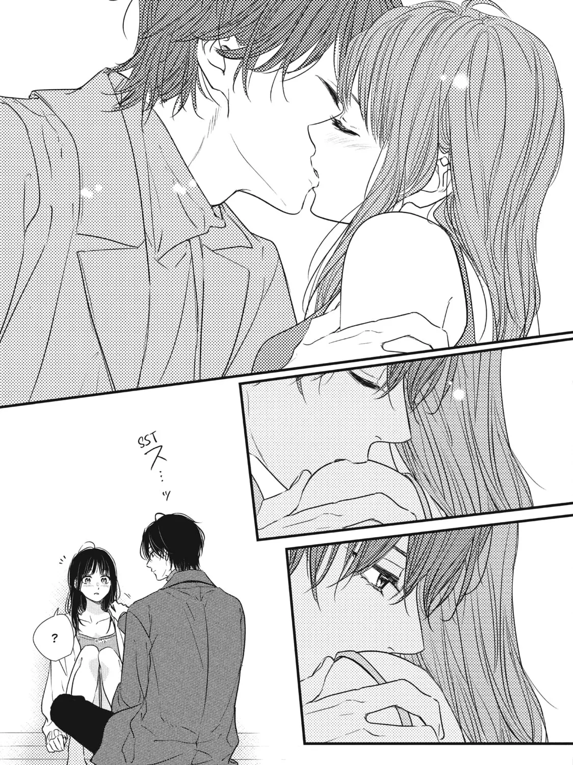 How I Met My Soulmate Chapter 16 page 105 - 