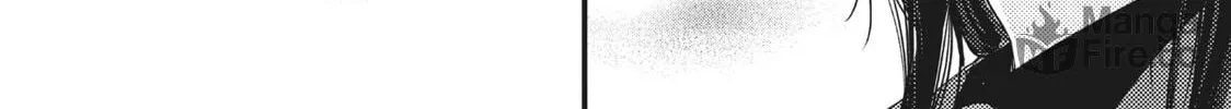 How I Met My Soulmate Chapter 16 page 12 - 