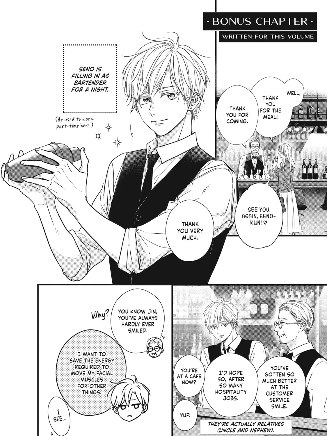 How I Met My Soulmate Chapter 16 page 115 - 