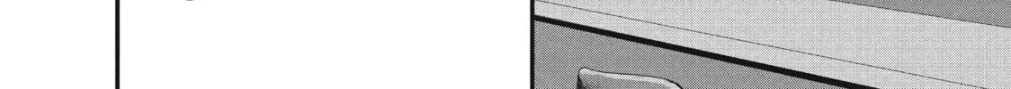 How I Met My Soulmate Chapter 16 page 116 - 