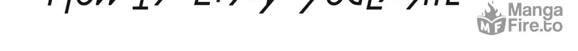 How I Met My Soulmate Chapter 16 page 138 - 