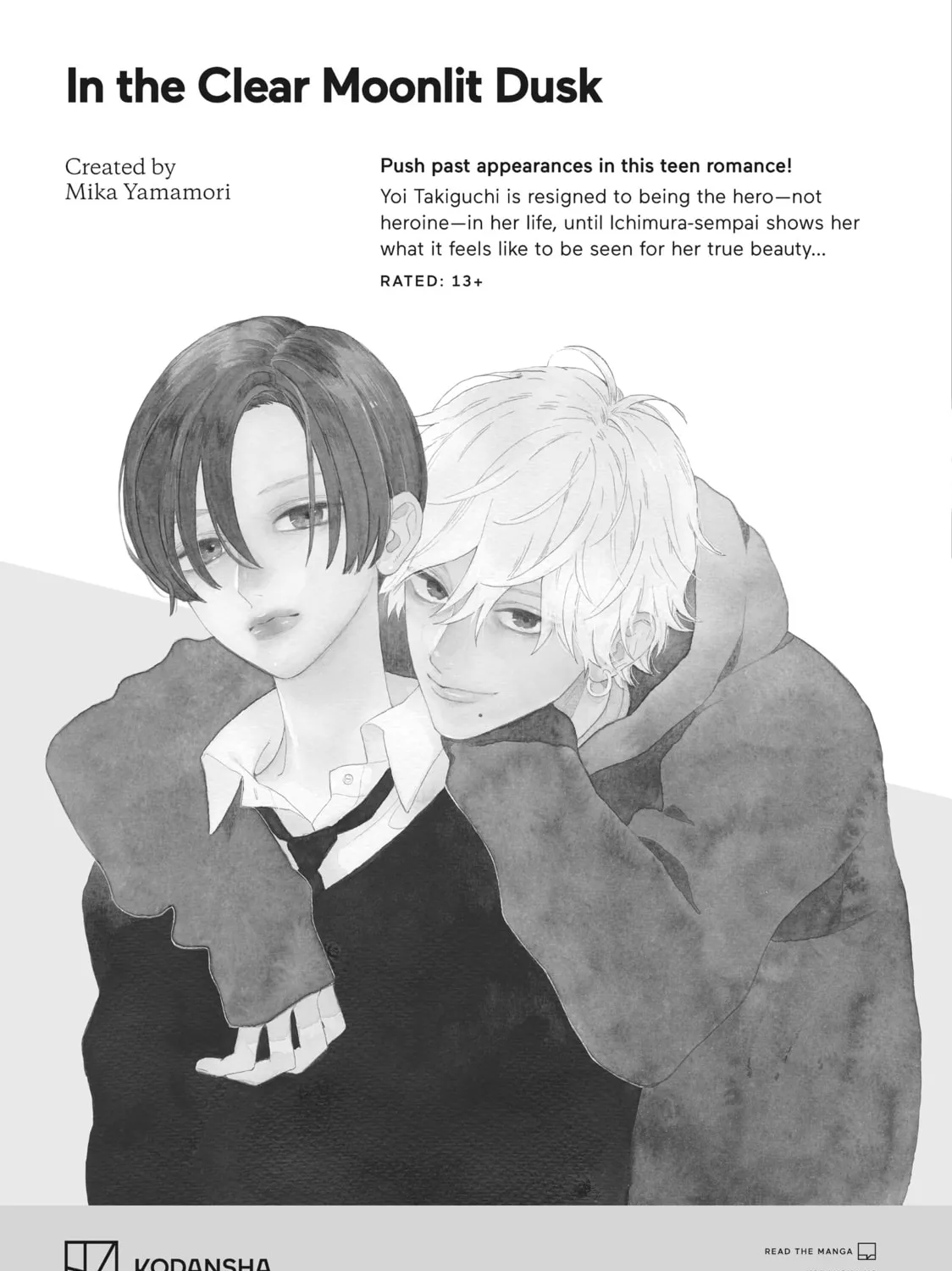 How I Met My Soulmate Chapter 16 page 145 - 